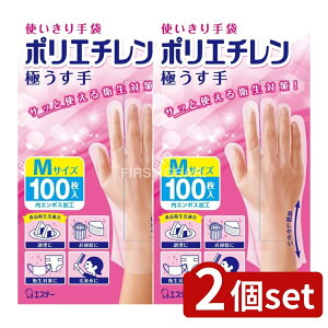 y2Zbgz KeePerZ g |G` ɂ MTCY  [Pie/100] | g |G` ɔ ĝĎ Lb` p |p G