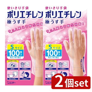 _r[TL^y2Zbgz KeePerZ g |G` ɂ STCY  [Pie/100] | GXe[  g  |G` ɂ ĝĎ 