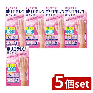 y5Zbgz KeePerZ g |G` ɂ STCY  [Pie/100] | GXe[  g  |G` ɂ ĝĎ  p Lb