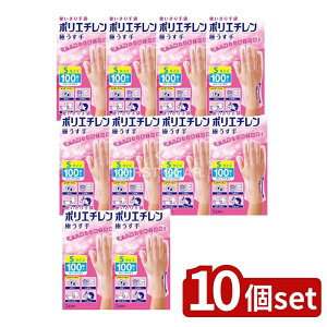 y10Zbgz KeePerZ g |G` ɂ STCY  [Pie/100] | GXe[  g  |G` ɂ ĝĎ  p Lb