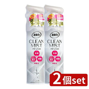 y2Zbgz KeePerZ L CLEAN MIST N[~Xg L  Xv[   z ߗޗp [Pie/280ml] | L N[~Xg  Xv[ GXe[  pi 