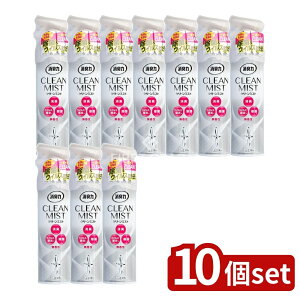 y10Zbgz KeePerZ L CLEAN MIST N[~Xg L  Xv[   z ߗޗp [Pie/280ml] | L N[~Xg  Xv[ GXe[  pi 