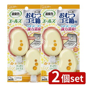 y2Zbgz KeePerZ L G[Y ނS~p VgX̍ [Pie/2] | G[Y L ނ S~ L VgX   L ނp L Lb