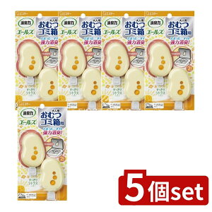 y5Zbgz KeePerZ L G[Y ނS~p VgX̍ [Pie/2] | G[Y L ނ S~ L VgX   L ނp L Lb