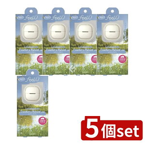 y5Zbgz KeePerZ L N}p feelU Nbv^Cv { GNT{ [Pie/2] |