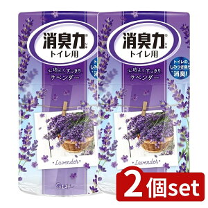 _r[TL^y2Zbgz KeePerZ L gCp x_[ [Pie/400ml] | gC L gCp LF x_[ F GXe[ gCpL u^ 