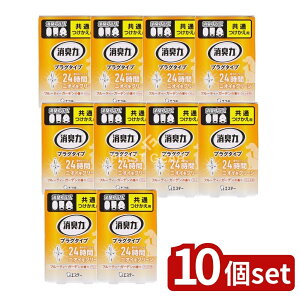 y10Zbgz KeePerZ L vO^Cv  ybgp t[eB[K[f̍ [Pie/20ml] | tbVp[L L GXe[ LXv[ vO^Cv yb