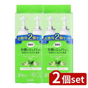 _r[TL^y2Zbgz KeePerZ L ŃVpb  2Zbg tBh[t̍ [Pie/78ml] | GXe[ L tBh[t Xv[ 