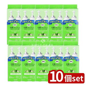 y10Zbgz KeePerZ L ŃVpb  2Zbg tBh[t̍ [Pie/78ml] | GXe[ L tBh[t Xv[ L  p 