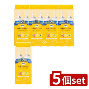 y5Zbgz KeePerZ L ŃVpb  2Zbg tbVVgX̍ [Pie/78ml] | L GXe[ ŃVpb  tbVVgX  