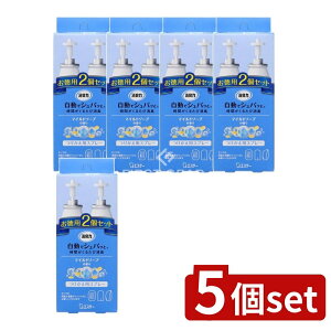 y5Zbgz KeePerZ L ŃVpb  2Zbg }Ch\[v̍ [Pie/78ml] | GXe[ L Vpb }Ch\[v LXv[ ZT[ 