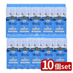 y10Zbgz KeePerZ L ŃVpb  2Zbg }Ch\[v̍ [Pie/78ml] | GXe[ L Vpb }Ch\[v LXv[ ZT[