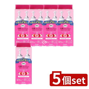 y5Zbgz KeePerZ L ŃVpb  n[o[Y̍ [Pie/78ml] | L  LF GXe[ dr ֗p p Vpb ZT[t n[