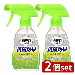 y2Zbgz KeePerZ L S~pXv[ L VgX~g̍ [Pie/200ml] | L S~pXv[ GXe[ VgX~g LXv[ ݗp Xv[ L