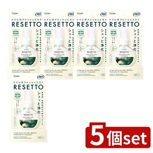 y5Zbgz KeePerZ L̓gC̃tbV~XgRESETTO{̃n[otbV [Pie/60ml] | GXe[ L gC~Xg RESETTO n[otbV gC~Xg L