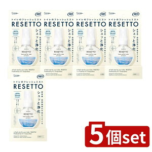 _r[TL^y5Zbgz KeePerZ L̓gC̃tbV~XgRESETTO{̃sAT{ [Pie/60ml] | L gC tbV~Xg RESETTO sAT{ GXe[ gC