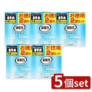 y5Zbgz KeePerZ L̓vO^Cv  2Zbg i`\[v̍ [Pie/40ml] | GXe[ L vO^Cv L i`\[v É p p 