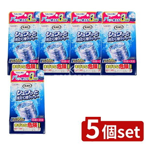 y5Zbgz KeePerZ  VbƐ􂽂N[i[ [Pie/192g] | 󑅃N[i[  Vb fn ^ubg h @  ^ubg^Cv  