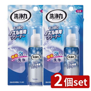 _r[TL^y2Zbgz KeePerZ  RA mYpN[i[ [Pie/40ml] |  gCN[i[ RA gCpN[i[ mYN[i[  gC