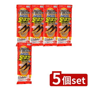 _r[TL^y5Zbgz KeePerZ ۂV[g 8 22cm~24cm [Pie/3] | ۂV[g IpbNX ĝăJC ~pJC pJC  CJC RۃJC 