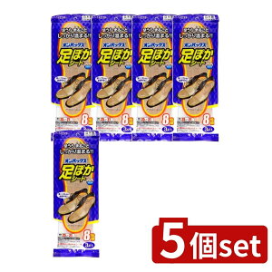 _r[TL^y5Zbgz KeePerZ ۂV[g 8 25cm~27cm [Pie/3] | IpbNX ۂV[g JC ĝăJC CpJC  MV[g ~JC LJ