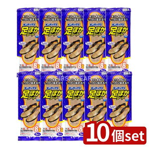 _r[TL^y10Zbgz KeePerZ ۂV[g 8 25cm~27cm [Pie/3] | IpbNX ۂV[g JC ĝăJC CpJC  MV[g ~JC L