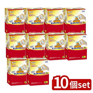 y10Zbgz KeePerZ \ȂIpbNX~j [Pie/30] | \ȂJC IpbNX JC { ĝăJC h JC~j Ԏ Mpi Mp JC