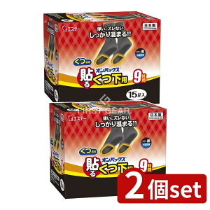 y2Zbgz KeePerZ \IpbNX p [Pie/15] | GXe[ \JC p  JC g  Ci[ ĝ ֗ i g JCV[g ቷ₯