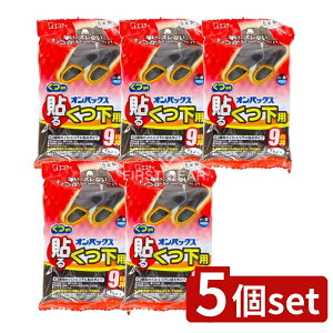 �_���r���[���T�L�^�y5�Z�b�g�z KeePer�Z�� �\��I���p�b�N�X �����p�� [�P�i���e��/5��] | �I���p�b�N�X ���� �J�C�� �\��^�C�v �g���� �� �G�X�e�[ �g���̂� ���^ ���L ���� ����p 