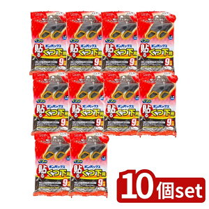 �_���r���[���T�L�^�y10�Z�b�g�z KeePer�Z�� �\��I���p�b�N�X �����p�� [�P�i���e��/5��] | �I���p�b�N�X ���� �J�C�� �\��^�C�v �g���� �� �G�X�e�[ �g���̂� ���^ ���L ���� ����p 