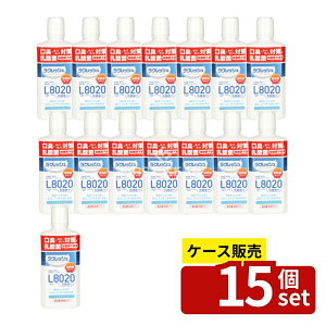 _r[TL^y 15Zbgz WFNX VNbV }Ch}EXEHbV 450ML [Pie/450ml] | L8020_ }EXEHbV mAR[ h WFNX VN