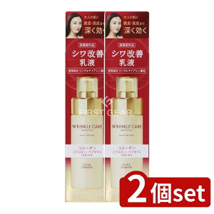 _r[TL^y2Zbgz R[Z[ OCX NPA CXgtg ~N [Pie/130ml] | R[Z[RX|[g NPA ~N Lтǂ @\XLPA