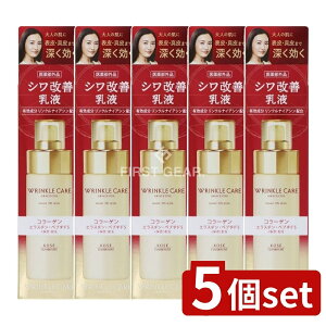 _r[TL^y5Zbgz R[Z[ OCX NPA CXgtg ~N [Pie/130ml] | R[Z[RX|[g NPA ~N Lтǂ @\XLPA