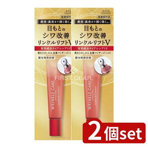 y2Zbgz R[Z[ OCX NPA NtgV GbZX [Pie/15g] | R[Z[RX|[g NtgV et { 򕔊Oi XLPA }bT[W