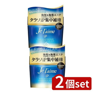 _r[TL^y2Zbgz R[Z[ W[ iP^\yA RZg[gwA}XN [Pie/200g] | W[ iP ^\yA wA}XN W[ g[gg 