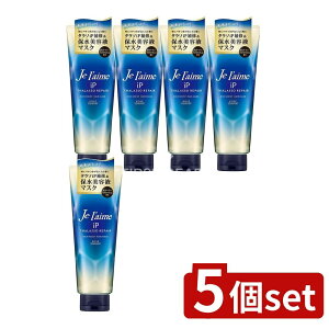 �_���r���[���T�L�^�y5�Z�b�g�z �R�[�Z�[ �W�����[�� iP�^���\���y�A �W���ې����e�t�w�A�}�X�N [�P�i���e��/230g] | �W�����[�� �w�A�}�X�N �A�~�m�_ �w�A�P�A �g���[�g�����g ���e�t �^��