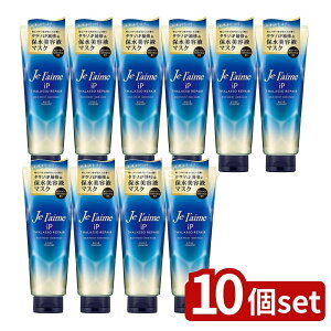 �_���r���[���T�L�^�y10�Z�b�g�z �R�[�Z�[ �W�����[�� iP�^���\���y�A �W���ې����e�t�w�A�}�X�N [�P�i���e��/230g] | �W�����[�� �w�A�}�X�N �A�~�m�_ �w�A�P�A �g���[�g�����g ���e�t �^��