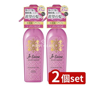 y2Zbgz R[Z[ W[ t@^WXg RZg[g~Xg Ƃ炩 [Pie/250ml] | R[Z[ wA~Xg W[ wAPA AEgoXg[gg R