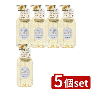 y5Zbgz RXebNX[h GXt[ Vv[ VL[X[X [Pie/480ml] | GXt[ Vv[ JV~A Vv[ VL[X[X { wAPA A