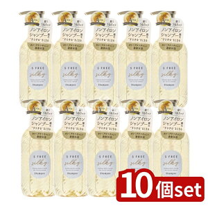 y10Zbgz RXebNX[h GXt[ Vv[ VL[X[X [Pie/480ml] | GXt[ Vv[ JV~A Vv[ VL[X[X { wAPA A