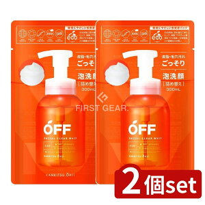 _r[TL^y2Zbgz RXebNX[h kq tFCVNAzCbv lߑւp [Pie/300ml] | Y痿 tFCV痿 tH[ kn