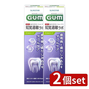 y2Zbgz TX^[ KEmoߕq{ f^y[Xg }Chn[u [Pie/90g] | K  f^y[Xg TX^[ 򕔊Oi pn~KL  Ɏ_J