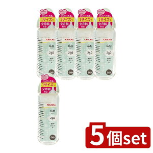 _r[TL^y5Zbgz WFNX CHUCHU }`tBbgL^Cv ϔMKXٓт240mL [Pie/1{] | WFNX ٓт `` ϔMKX }`tBbg L^C