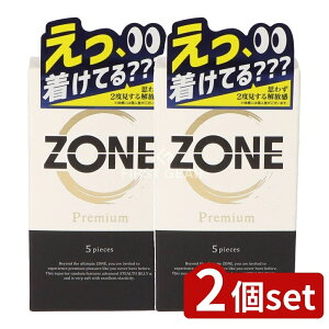 y2Zbgz WFNX ZONE Premium(][v~A) [Pie/5] | ZONE v~A Rh[ [[  tBbg jpD Rh[Zbg ܂Ƃߔ ][Rh