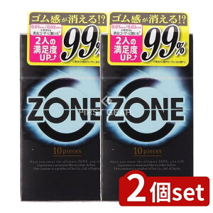 y2Zbgz WFNX ZONE(][)10 [Pie/10] | ZONE Rh[ WFNX D ebNX XeX[[ m[}TCY qpi jp ĝ ϋv sN Rh