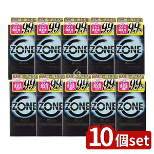 y10Zbgz WFNX ZONE(][)10 [Pie/10] | ZONE Rh[ WFNX D ebNX XeX[[ m[}TCY qpi jp ĝ ϋv sN Rh