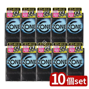 y10Zbgz WFNX ZONE(][)6 [Pie/6] | Rh[ ][ XeX WFNX i}o ^ { ZONE  VRebNX [[ Rh[I XL tBbg