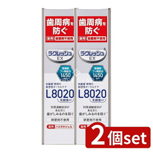 y2Zbgz WFNX NbVEX p n~KLWF [Pie/80g] | L8020_ۃn~KLWF pn~KLł Zxtbf܂ރAbv~g^Cvł ^oR̂