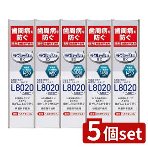 _r[TL^y5Zbgz WFNX NbVEX p n~KLWF [Pie/80g] | L8020_ۃn~KLWF pn~KLł Zxtbf܂ރAbv~g^C