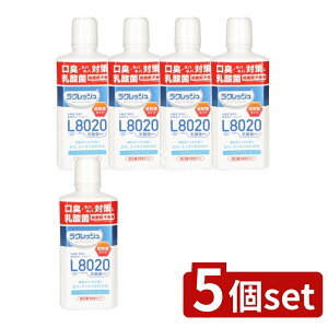 y5Zbgz WFNX VNbV }Ch}EXEHbV 450ML [Pie/450ml] | L8020_ }EXEHbV mAR[ h WFNX VNbV Abv~g 